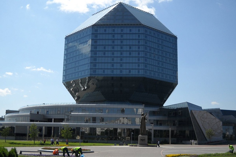 Национальная библиотека